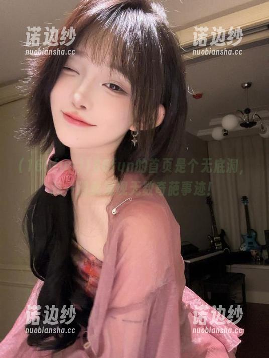 166fun的首页是个无底洞，我一滑就发现无数奇葩事迹！