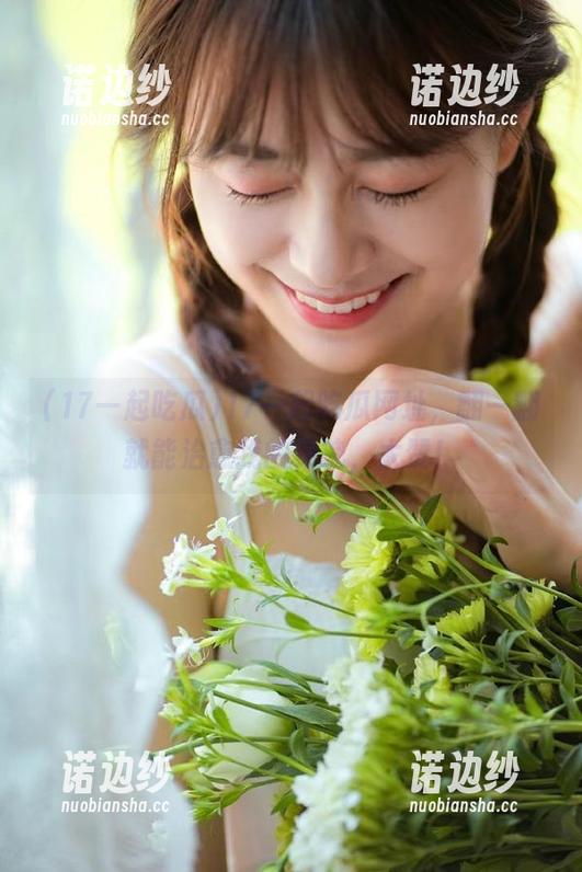 17一起吃瓜网址，翻一翻就能治愈我的灵魂，太赞！