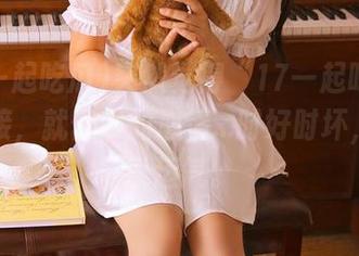 突然觉得“17一起吃瓜”的链接，就像我的心情…时好时坏，完全靠运气。