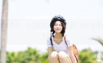 51吃瓜，今日吃瓜入口在哪里？我手如同在寻找黄金宝藏啊！