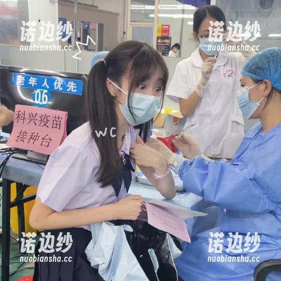 听说了吗？今日吃瓜入口在51吃瓜官网失踪中，快来探个究竟！