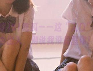 51吃瓜——这“入口”可以自由出入，别说我没提醒你！