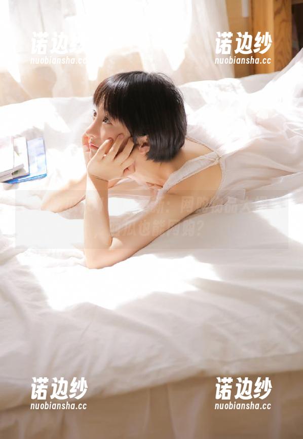 51吃瓜 51吃瓜更新:网购物品大揭秘,西瓜也能网购?