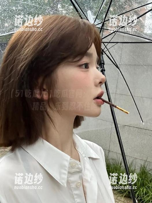 51吃瓜 51吃瓜官网:黑料出品,必属精品,乐到忍不住哈哈哈!
