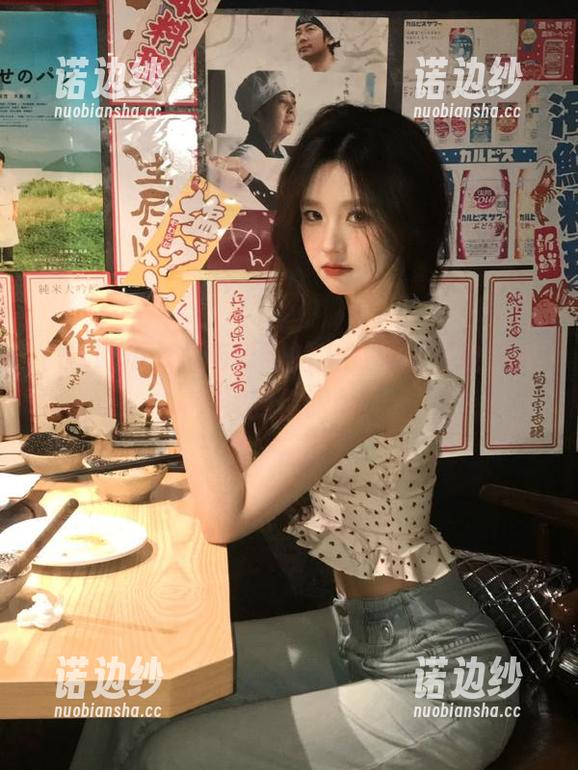 51吃瓜网站上的今日花边，天天送到你眼前！