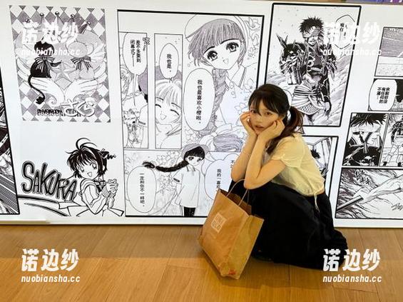 地址在这里！我来了，“56吃瓜群众”可以吃到哪些瓜呢？