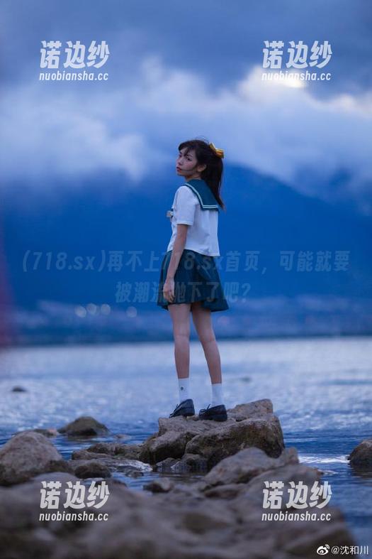 718.sx 再不上718.sx首页,可能就要被潮流抛下了吧?