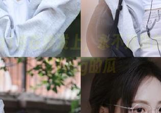 坐在沙发上，永不迷路的窝里吃91icg的瓜