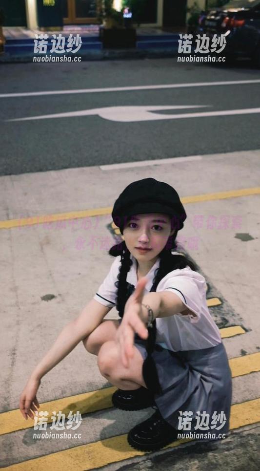 91吃瓜中心 “91吃瓜中心”带你探索,永不迷路,瓜瓜带路哦