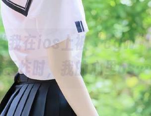 当我在ios上被“cgw”的八卦数据轰炸时，我的心里os……