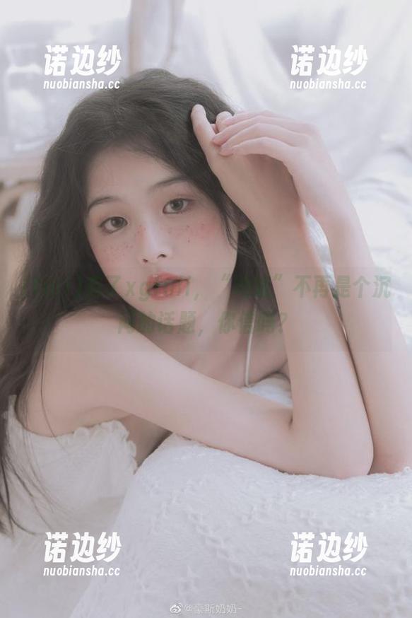 有了xgfuli，“地址”不再是个沉闷的话题，你信吗？