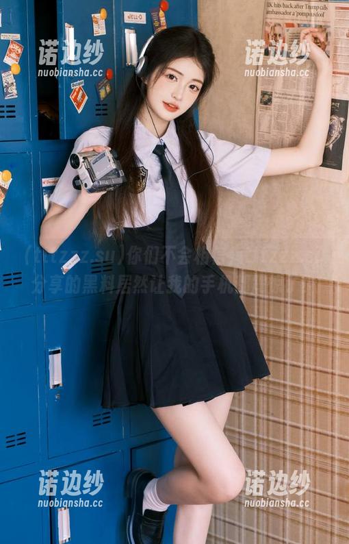 你们不会相信，tttzzz.su分享的黑料居然让我的手机都震惊了！
