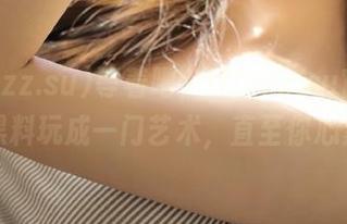 等着吧，tttzzz.su官网会把黑料玩成一门艺术，直至你心累。