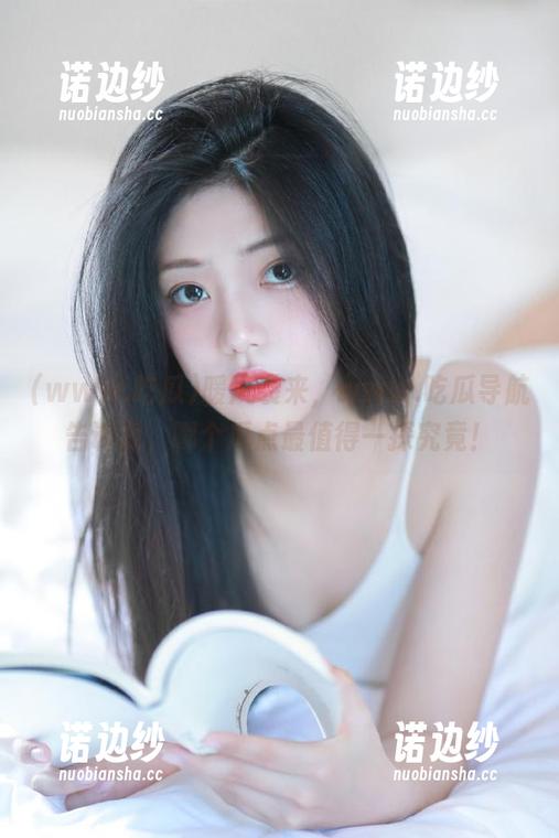 www.吃瓜 暖风袭来,www.吃瓜导航告诉我,哪个瓜点最值得一探究竟!