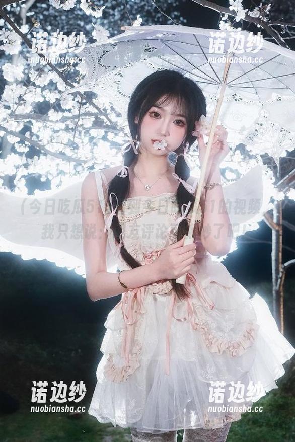 看到今日吃瓜51的视频，我只想说：网友评论可太妙了吧！