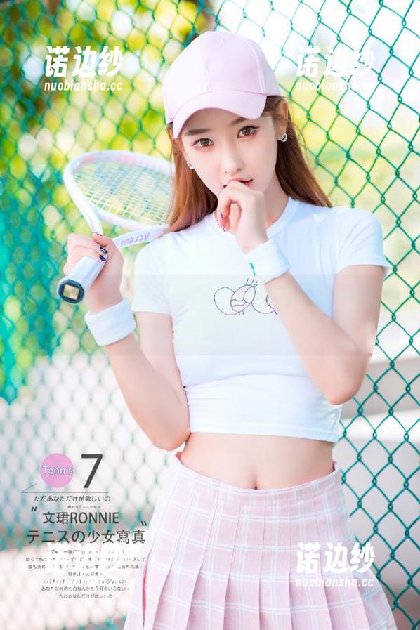 全网吃瓜，免费的惊悚剧情等你来脑补！