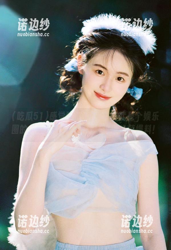 感觉吃瓜51和呱呱就是个娱乐圈的“雷达”，快来分享这波热辣爆料！