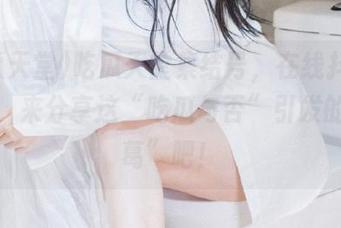 吃瓜天堂集结号，在线抖音瓜一把，来分享这“吃瓜与否”引发的“瓜葛”吧！