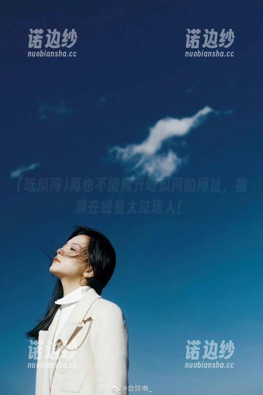 再也不能离开吃瓜网的网址，视频在线看太过迷人！
