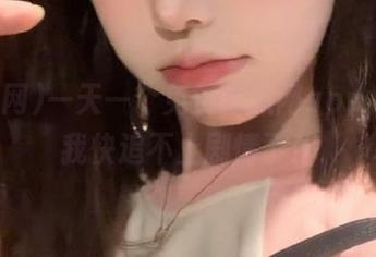 一天一个免费吃瓜网app，看得我快追不上剧情了！