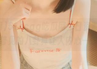 51ccgg吃瓜网今日资源——偶尔瞥见的八卦真让人内心一惊。