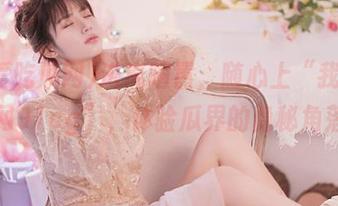 逃离喧嚣，随心上“我爱吃瓜网91cg”，体验瓜界的隐秘角落！