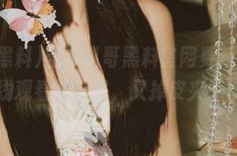 坐等扒哥黑料官网更新，万一网在线观看的时候，又掉皮夹子了呢？