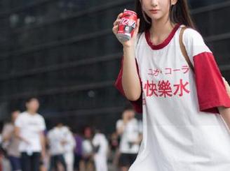 爆料海角首页风波不断，心里飘过各种忍不住的联想，吃瓜的乐趣啊…