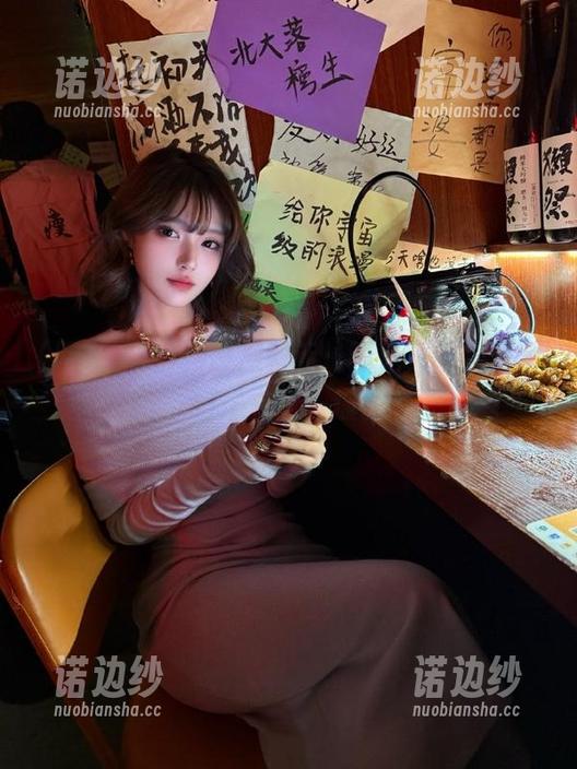 网爆黑料 网爆黑料新址曝光,带着浓浓好奇来看一波。