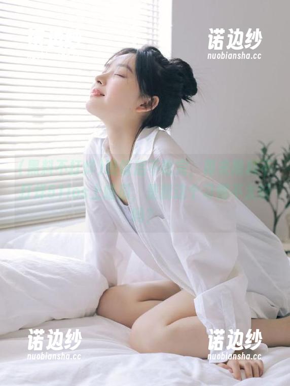 黑料不打烊 晚饭后不吃完,再来黑料不打烊51ios上啃瓜,是我这个习惯不太好吗?