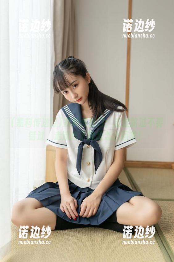 黑料传送门：走过路过不要错过，走迷路了教我怎么回家！