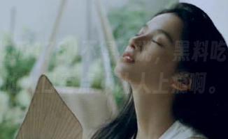 不得不说，黑料吃瓜178的入口有点儿让人上瘾啊。