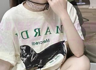 黑料吃瓜网址，适时报名当瓜农，价格聊天不低于一块五！