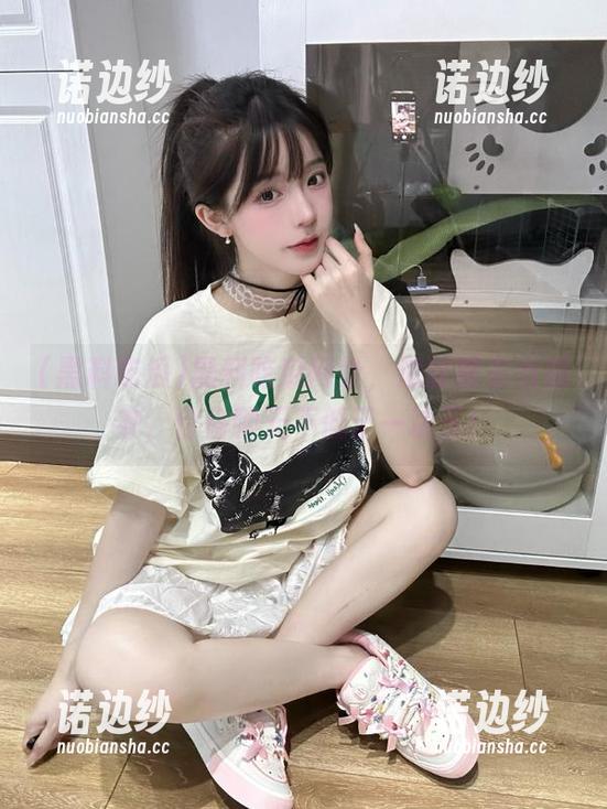 黑料吃瓜网址，适时报名当瓜农，价格聊天不低于一块五！