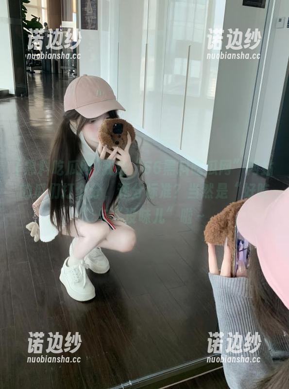我给“66黑料吃瓜网”网站的瓜们打个分，评分标准？当然是“好吃”与“没味儿”啦～