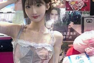 安卓进行曲activate！登录黑料吃瓜网页，我们一起“吃瓜”声势浩荡起来吧！