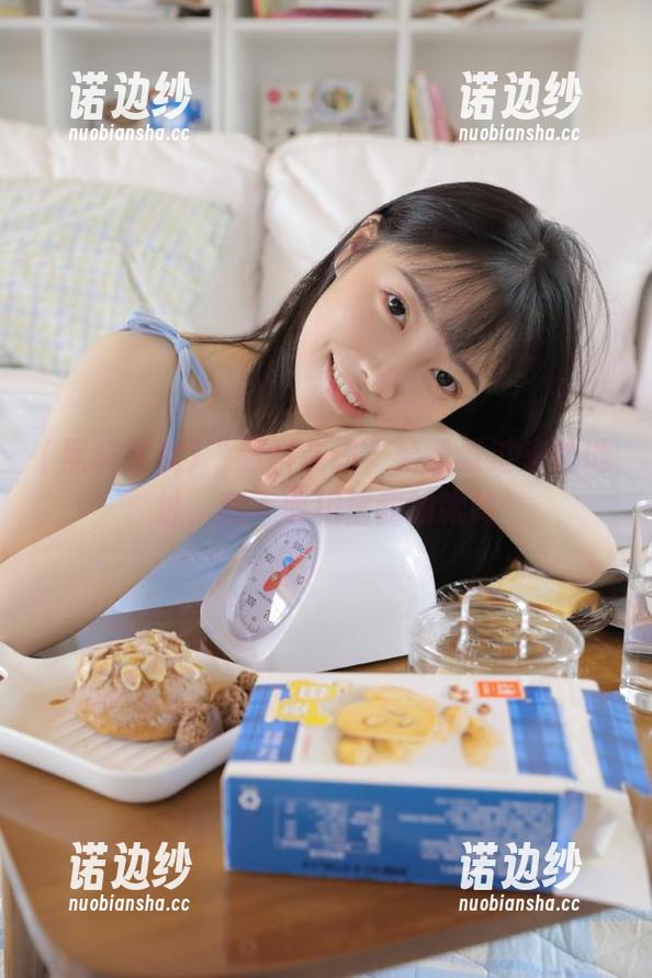 “黑料在线”给我发过来的地址，我不敢相信我的眼睛