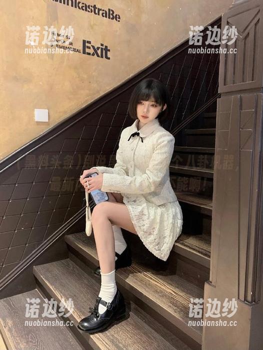 别说黑料头条是个八卦机器，最新内容真让人欲罢不能啊！