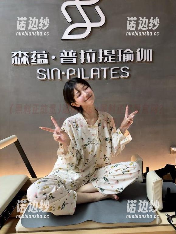 逛688su黑料正能量官网？先告诉你入口在哪里