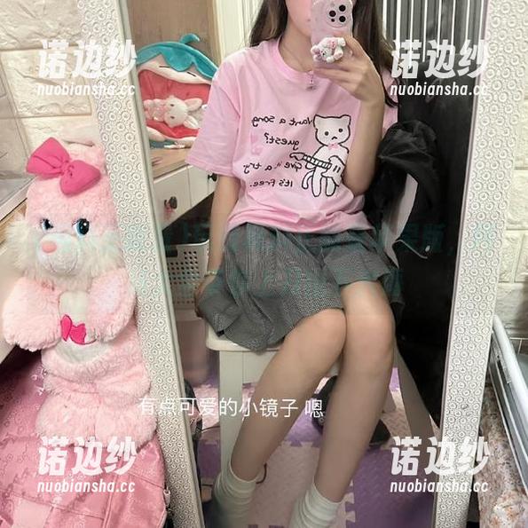 玩转黑料正能量苹果版，网站大全带你上刀山下火海