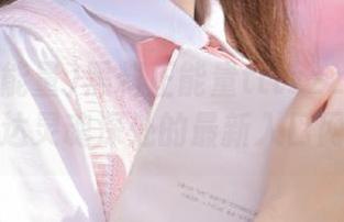 黑料正能量tttzzz668.su，要直达灵魂深处的最新入口网页吗？