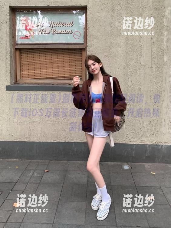 别再停留无聊的轻阅读，快下载iOS万篇长征黑料正能量，开启热辣新体验！