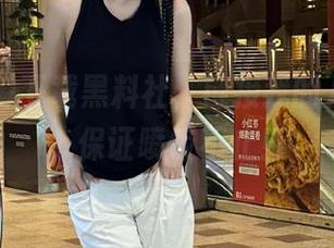 下载黑料社，链接我的八卦日常，保证喷饭不止！