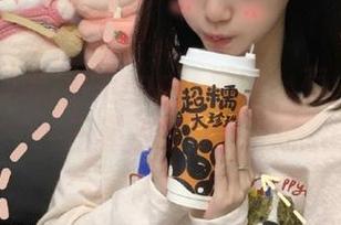 黑料网app江湖中，有人说喝完三杯水就能进？