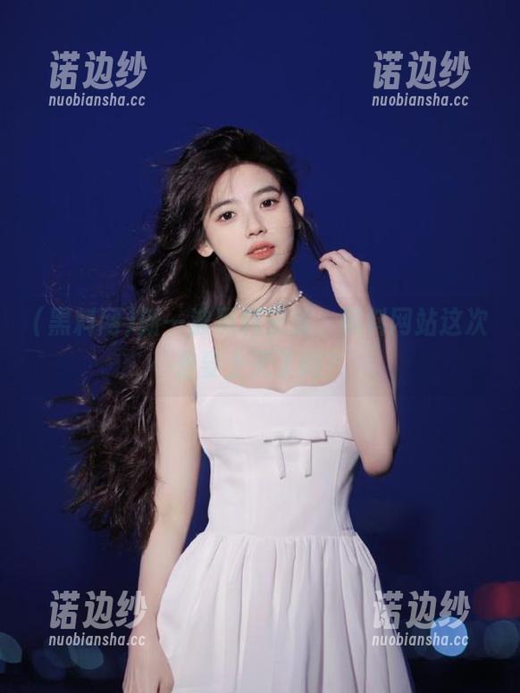 黑料网 新一波黑料来袭,黑料网站这次是要上天了吗?