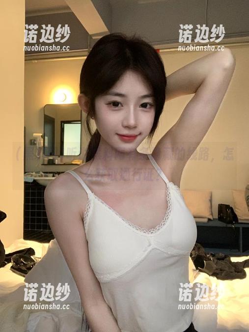 黑料网 听说黑料网有条隐藏的线路,怎么获取通行证?